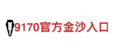 华体会体育登录-专业钢铁制造服务